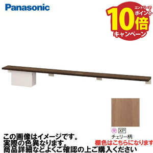 yLINEN[|zzzAE[m I+[ O^Cv pi\jbN Panasonic [XGHA764XPSS] ^CvA I:`F[ [:zCg