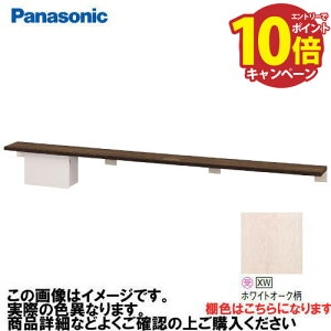 yLINEN[|zzzAE[m I+[ O^Cv pi\jbN Panasonic [XGHA764XWSS] ^CvA I:zCgI[N [:zCg