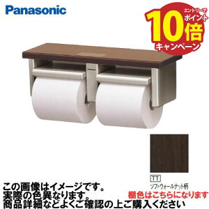 yLINEN[|zzzAE[m It2Ay[p[z_[ V[g^Cv pi\jbN Panasonic [XGHA771TTSV] ^CvB I:\tgEH[ibg z_[:Vo[