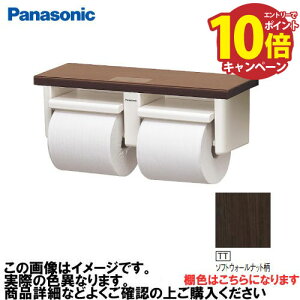 yLINEN[|zzzAE[m It2Ay[p[z_[ V[g^Cv pi\jbN Panasonic [XGHA771TTWS] ^CvB I:\tgEH[ibg z_[:zCg