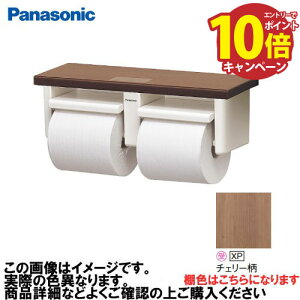 yLINEN[|zzzAE[m It2Ay[p[z_[ V[g^Cv pi\jbN Panasonic [XGHA771XPWS] ^CvA I:`F[ z_[:zCg