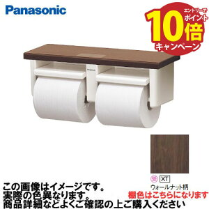 yGg[Ń|Cg10{zAE[m It2Ay[p[z_[ V[g^Cv pi\jbN Panasonic [XGHA771XTWS] ^CvA I:EH[ibg z_[:zCg