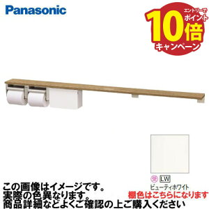 yLINEN[|zzzAE[m It2Ay[p[z_[+[ O pi\jbN Panasonic [XGHA774LWSVS] ^CvA I:r[eBzCg z_[:Vo[