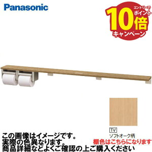 yLINEN[|zzzAE[m It2Ay[p[z_[ O^Cv pi\jbN Panasonic [XGHA774TVSV] ^CvB I:\tgI[N z_[:Vo[