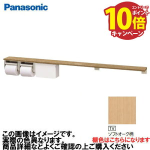 yLINEN[|zzzAE[m It2Ay[p[z_[+[ O pi\jbN Panasonic [XGHA774TVSVS] ^CvB I:\tgI[N z_[:Vo[