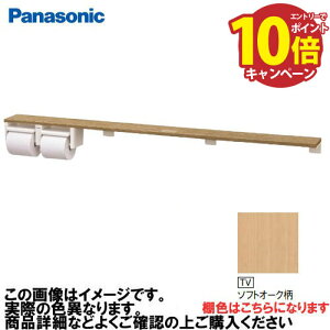 yGg[Ń|Cg10{zAE[m It2Ay[p[z_[ O^Cv pi\jbN Panasonic [XGHA774TVWS] ^CvB I:\tgI[N z_[:zCg