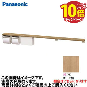 yLINEN[|zzzAE[m It2Ay[p[z_[+[ O pi\jbN Panasonic [XGHA774XKSVS] ^CvA I:I[N z_[:Vo[