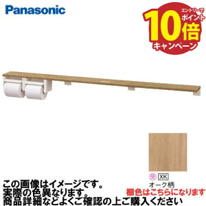 yLINEN[|zzzAE[m It2Ay[p[z_[ O^Cv pi\jbN Panasonic [XGHA774XKWS] ^CvA I:I[N z_[:zCg