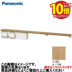 yGg[Ń|Cg10{zAE[m It2Ay[p[z_[+[ O pi\jbN Panasonic [XGHA774XKWSS] ^CvA I:I[N z_[:zCg