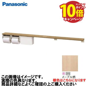 yLINEN[|zzzAE[m It2Ay[p[z_[+[ O pi\jbN Panasonic [XGHA774XNSVS] ^CvA I:[v z_[:Vo[