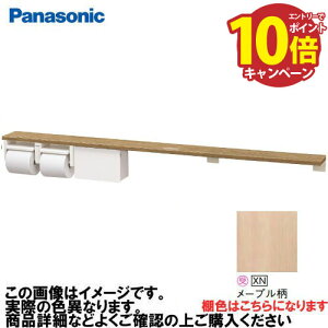 yGg[Ń|Cg10{zAE[m It2Ay[p[z_[+[ O pi\jbN Panasonic [XGHA774XNWSS] ^CvA I:[v z_[:zCg