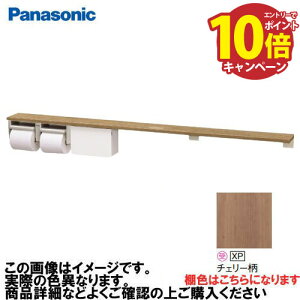 yLINEN[|zzzAE[m It2Ay[p[z_[+[ O pi\jbN Panasonic [XGHA774XPSVS] ^CvA I:`F[ z_[:Vo[