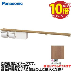 yLINEN[|zzzAE[m It2Ay[p[z_[+[ O pi\jbN Panasonic [XGHA774XPWSS] ^CvA I:`F[ z_[:zCg