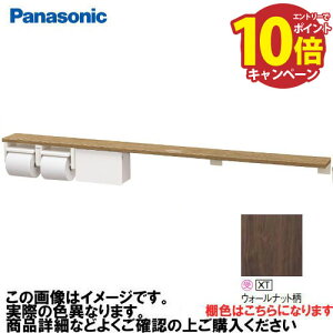 yLINEN[|zzzAE[m It2Ay[p[z_[+[ O pi\jbN Panasonic [XGHA774XTWSS] ^CvA I:EH[ibg z_[:zCg