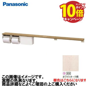 yGg[Ń|Cg10{zAE[m It2Ay[p[z_[+[ O pi\jbN Panasonic [XGHA774XWSVS] ^CvA I:zCgI[N z_[:Vo[