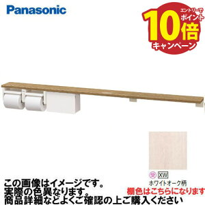 yGg[Ń|Cg10{zAE[m It2Ay[p[z_[+[ O pi\jbN Panasonic [XGHA774XWWSS] ^CvA I:zCgI[N z_[:zCg