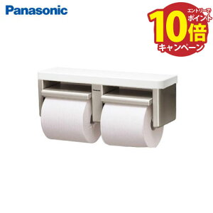 �yLINE�N�[�|���z�z���z�A���E�[�m��� �������I�t��2�A�y�[�p�[�z���_�[ �V���[�g�^�C�v �p�i�\�j�b�N Panasonic [XGHA780SV] �I:�z���C�g �z���_�[:�V���o�[