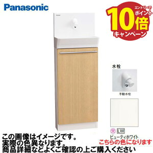 �yLINE�N�[�|���z�z���z�A���E�[�m��� ���u���^�C�v �ǋ����E���r�� �蓮���� �p�i�\�j�b�N Panasonic [XGHA7FS2SLWAK] �^�C�vA ���� �r���[�e�B�z���C�g