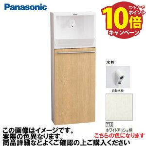 yGg[Ń|Cg10{zAE[m ߍ݃^Cv ǋEǔr  pi\jbN Panasonic [XGHA7FU2JTUA] ʒnp ^CvB ؖڕ zCgAbV