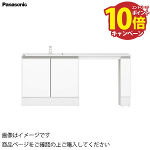yGg[Ń|Cg10{zʉϑ V[CX^_[hD530 ChJE^[1700mm J pi\jbN Panasonic [XGQC17D5KW] ̂