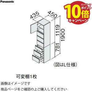 ʉϑ V[CXD450 450mm TChLrlbg JEo pi\jbN Panasonic [XGQC45ES4KH]