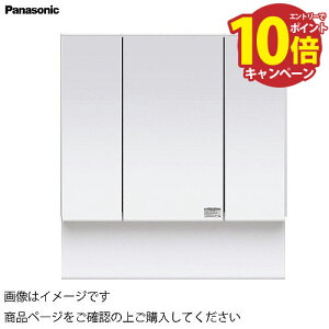 yGg[Ń|Cg10{zʉϑ V[CX^_[hD530 1810mmp/750mm ؐ3ʋ(ƖȂ) ~h~[ pi\jbN Panasonic [XGQC75C3SBZM] ~[̂