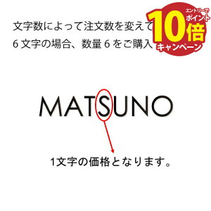 yLINEN[|zzz\D ؕ ̃t[^Cv [XP-3] c 1Ƃ̉i ZNtg [J[