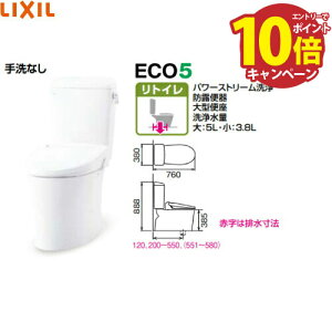 yGg[Ń|Cg10{zNV INAXgC A[W [YBC-Z30H-+DT-Z350HW-] gC ANAZ~bNr n  4gԔz [J[