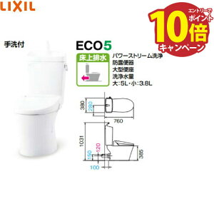 yGg[Ń|Cg10{zNV INAX gC A[W֊ ֍Ȃ 􂢕t n[YBC-Z30P***-YDT-Z380N***]LIXIL CibNX [J[