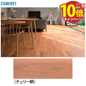 yLINEN[|zzzh gjeBIgJ45 tH[pg[Ή144^Cv 匚 DAIKEN [YB12845-13] `F[ 24 @ll [J[