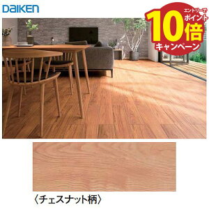 yLINEN[|zzzh gjeBIgJ45 tH[pg[Ή144^Cv 匚 DAIKEN [YB12845-33] `FXibg 24 @ll [J[