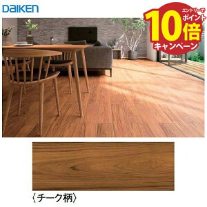 yLINEN[|zzzh gjeBIgJ45 tH[pg[Ή144^Cv 匚 DAIKEN [YB12845-40] `[N 24 @ll [J[