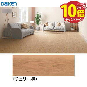 yLINEN[|zzzh gjeBIgJ45 tH[mxp 144^Cv 匚 DAIKEN [YB12945-13] `F[ 24 @ll [J[