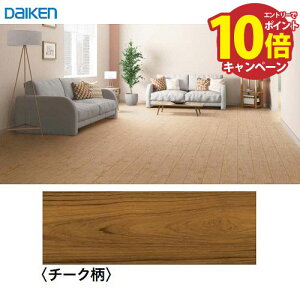 yLINEN[|zzzh gjeBIgJ45 tH[mxp 144^Cv 匚 DAIKEN [YB12945-40] `[N 24 @ll [J[