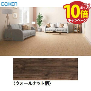 yLINEN[|zzzh gjeBIgJ45 tH[mxp 144^Cv 匚 DAIKEN [YB12945-70] EH[ibg 24 @ll [J[