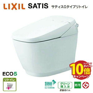 yLINEN[|zzzgC TeBXG gC O[hGR8 NV [YBC-G30H+DV-G318H] Sgbv ʒn Ep ECO5 [J[