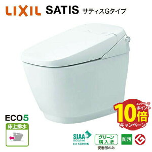 yLINEN[|zzzgC TeBXG r O[hG8 NV [YBC-G30P+DV-G318P] Pgbv ʒn Ep ECO5 [J[