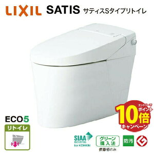 yLINEN[|zzzgC TeBXS gC O[hSR6 NV [YBC-S40H+DV-S826H] Sgbv u[X^[t ʒn ECO5 [J[