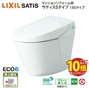 yLINEN[|zzzgC TeBXS r O[hS6 }VtH[p NV [YBC-S40PMF+DV-S816PM] Pgbv u[X^[Ȃ 155 [J[