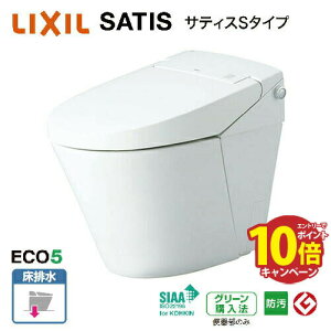 yLINEN[|zzzgC TeBXS r O[hS5 NV [YBC-S40S+DV-S825] Sgbv u[X^[t ʒn ECO5 [J[