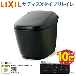 yLINEN[|zzzgC TeBXX gC ECO6 O[hXR6 NV [YBC-X10H+DV-X116H] ANAZ~bN r(Sgbv) ʒn [J[