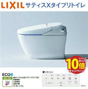 yLINEN[|zzzgC TeBXX gC ECO6 O[hXR6 NV [YBC-X10H+DV-X116H(BW1)] ANAZ~bN r(Sgbv) ʒn sAzCg [J[