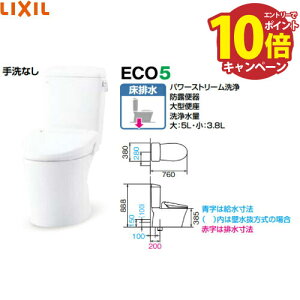 yGg[Ń|Cg10{zNV INAX gC A[W֊ ֍Ȃ 􂢂Ȃ n[YBC-Z30S***-DT-Z350W***]LIXIL CibNX [J[