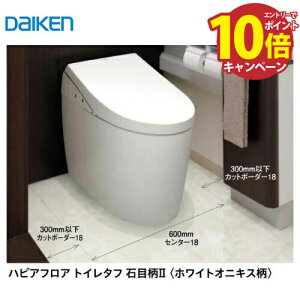 yLINEN[|zzz匚H nsAtA gC^t Ζڕ2 Z^[18 [YE631-2**] 12mm×600×1820 1 @ll [J[