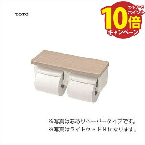 yLINEN[|zzzItA TOTO [YH601FMR] gCANZT[ cȂy[p[Ή^Cv