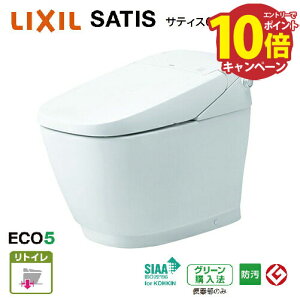 yLINEN[|zzzgC TeBXG gC O[hGR6 NV [YHBC-G30H+DV-G316H] Sgbv n q[^[t֊Ep ECO5 [J[