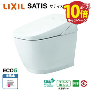 yLINEN[|zzzgC TeBXG r O[hG6 NV [YHBC-G30S+DV-G316] Sgbv n q[^[t֊Ep ECO5 [J[