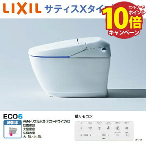 yLINEN[|zzzgC TeBXX ECO6 O[hX6 NV [YHBC-X10S+DV-X116(BW1)] ANAZ~bN r(Sgbv) nEq[^[t sAzCg [J[