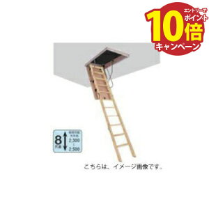 �y�G���g���[�Ń|�C���g10�{�z�V����[�͂��� �����d�H [YM-790] 8�� �X���C�h�^���b�v CQ0327-1�Ɠ����i �����y