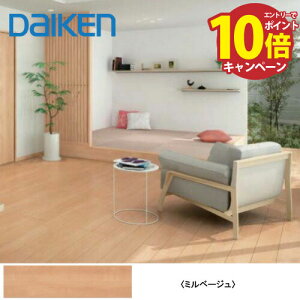 yLINEN[|zzzy݌Ɍz匚H HσV[g nsAtA x[VbN [YN7001-ML] ~x[W 6(3.3m2) ɋ DAIKEN